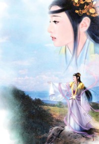 山蜀