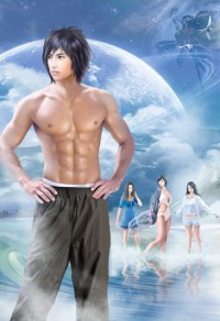 西洋偷香之6